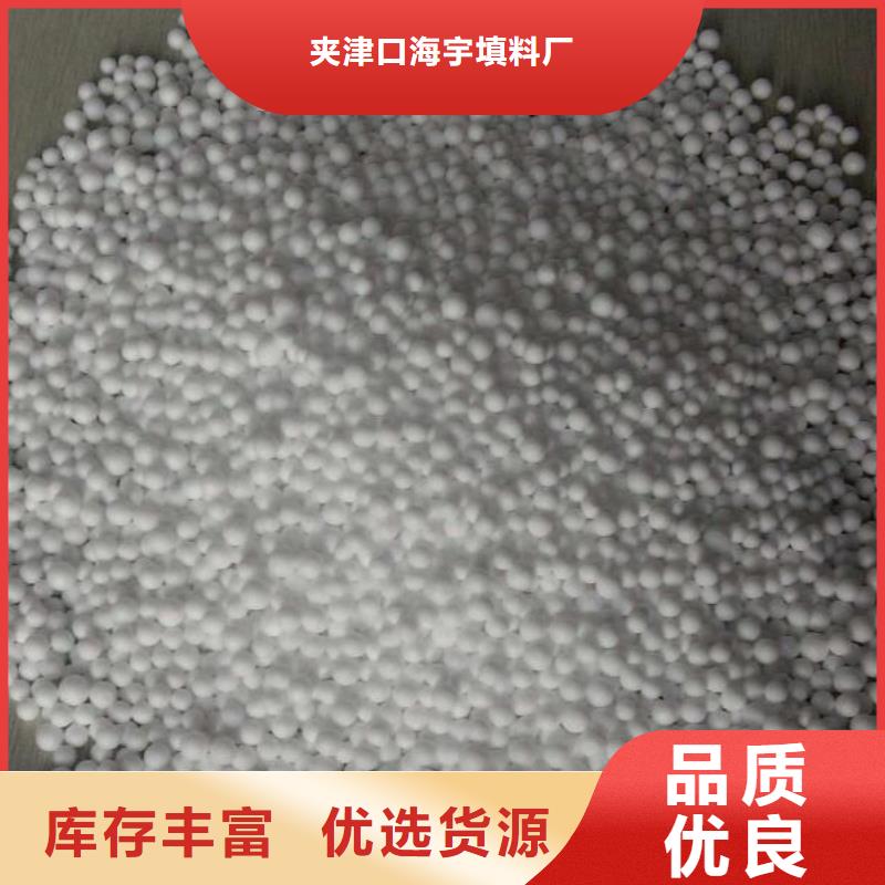 【泡沫滤料,彗星式纤维滤料源头工厂量大优惠】