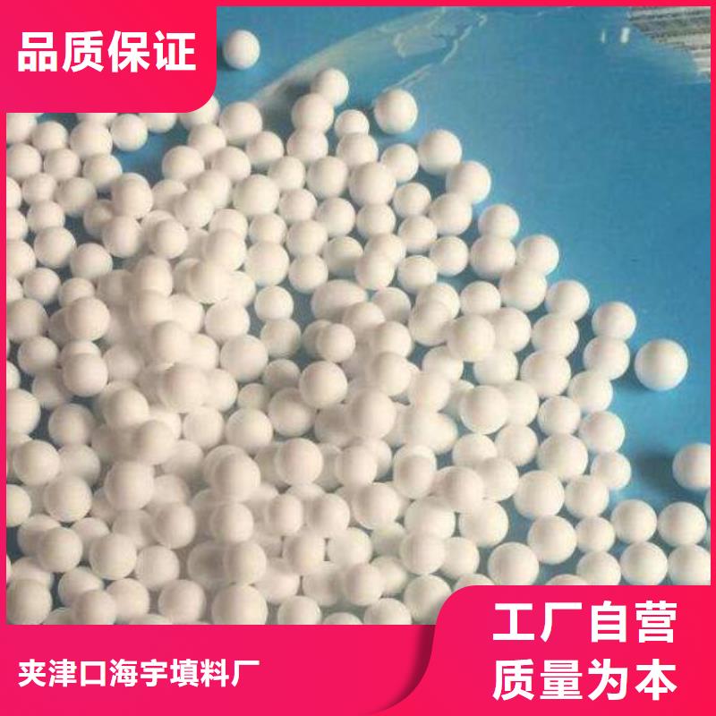 泡沫滤料蜂窝斜管支持大小批量采购