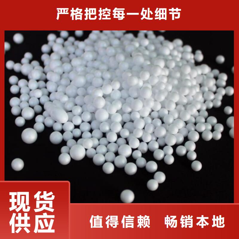 泡沫滤料 【改性纤维球滤料】严谨工艺由海宇为您