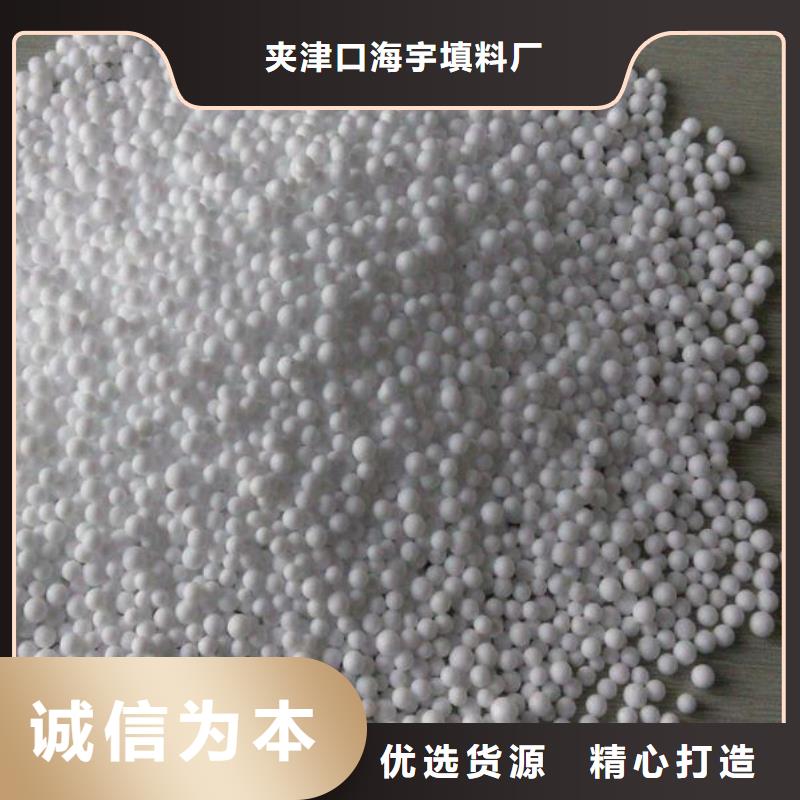 【泡沫滤料-滤头多种款式可随心选择】