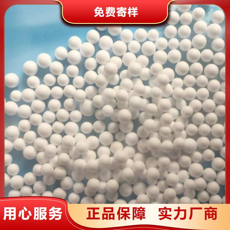 泡沫滤料彗星式纤维滤料出厂严格质检