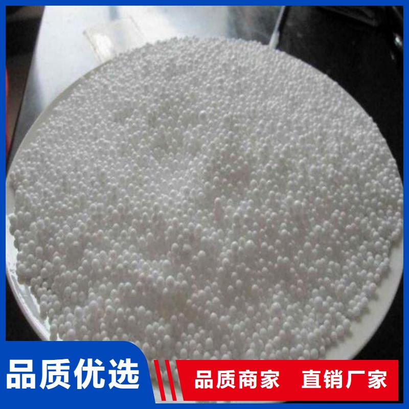 泡沫滤料多面空心球服务周到