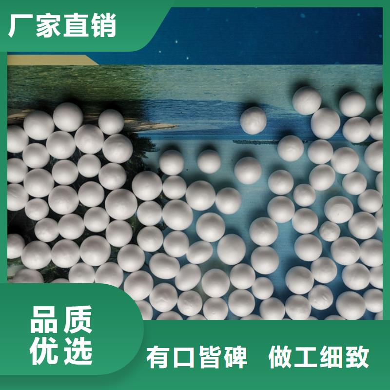 泡沫滤料 鲍尔环海量现货