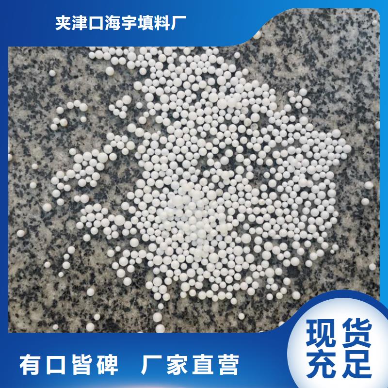 泡沫滤料【滤头】海量现货