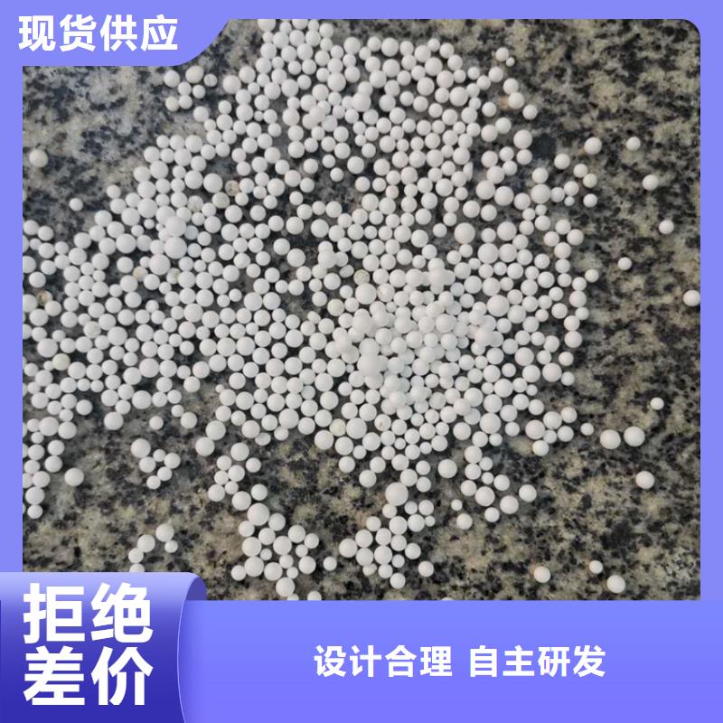 泡沫滤料,改性纤维球滤料物流配货上门