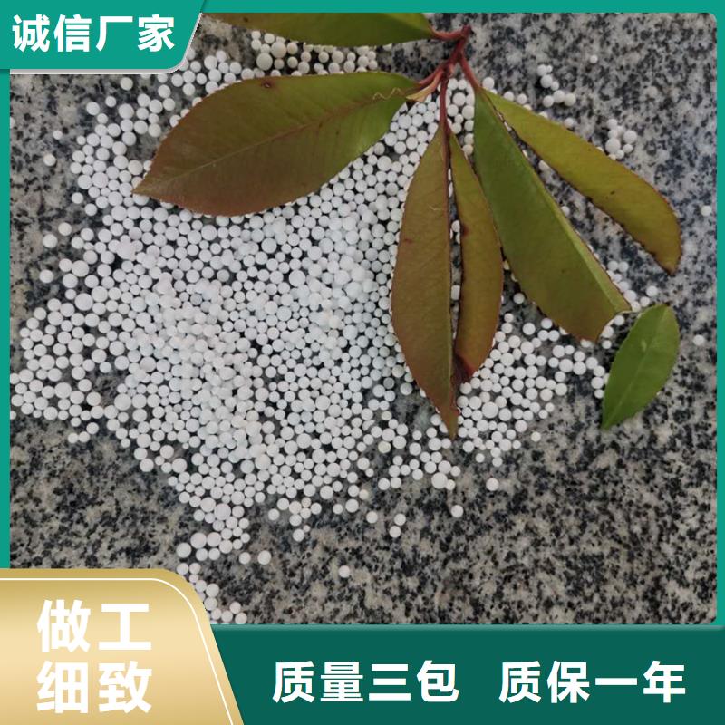 泡沫滤料_蜂窝斜管厂家型号齐全