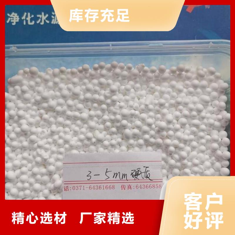 泡沫滤料滤帽海量库存