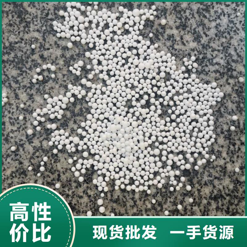 滤帽视频-德庆|广宁|云浮|汕尾|汕头|梅州|湛江|佛山滤帽精挑细选好货-夹口海宇填料厂(肇庆市分公司)