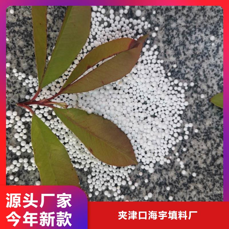 泡沫滤料海绵铁滤料质检严格放心品质