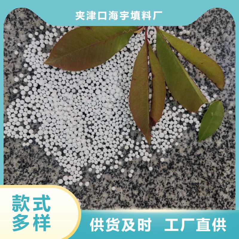 泡沫滤料组合填料诚信经营质量保证