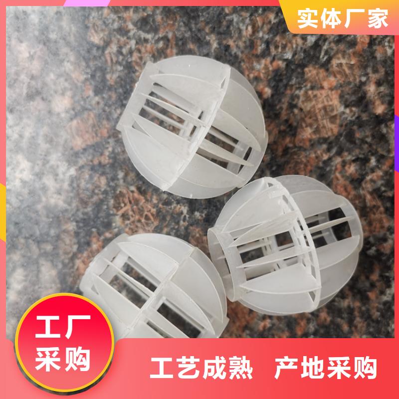 空心球滤头专业品质