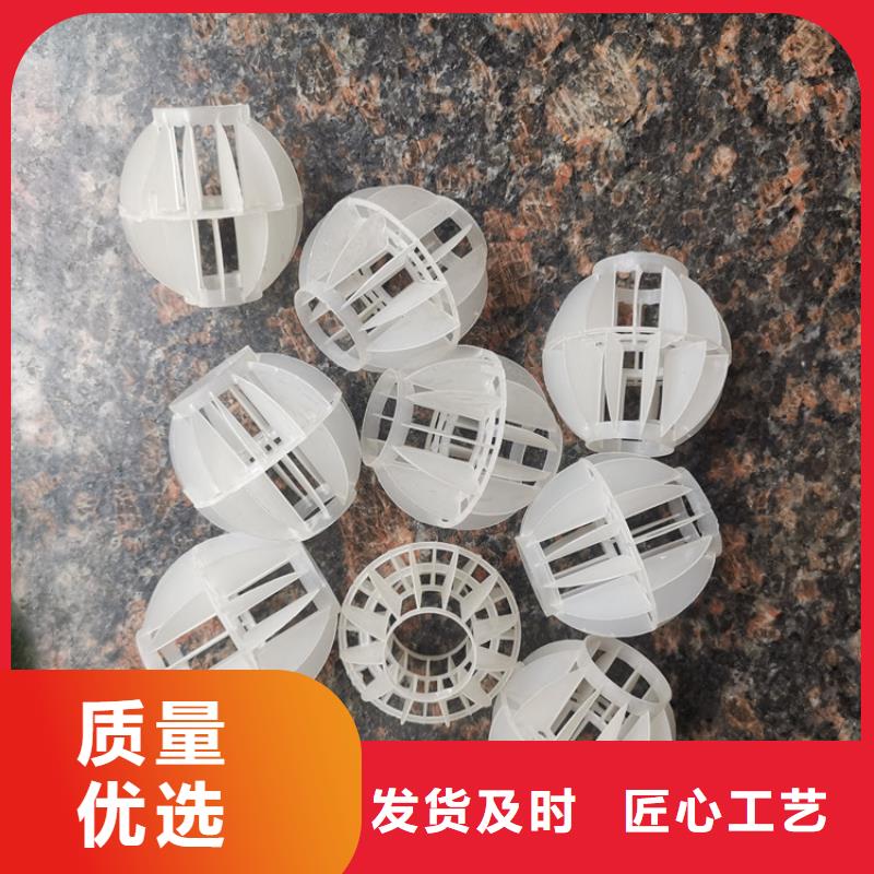 空心球滤头工厂自营