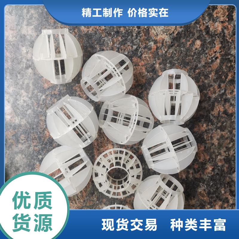 空心球,滤帽定制不额外收费