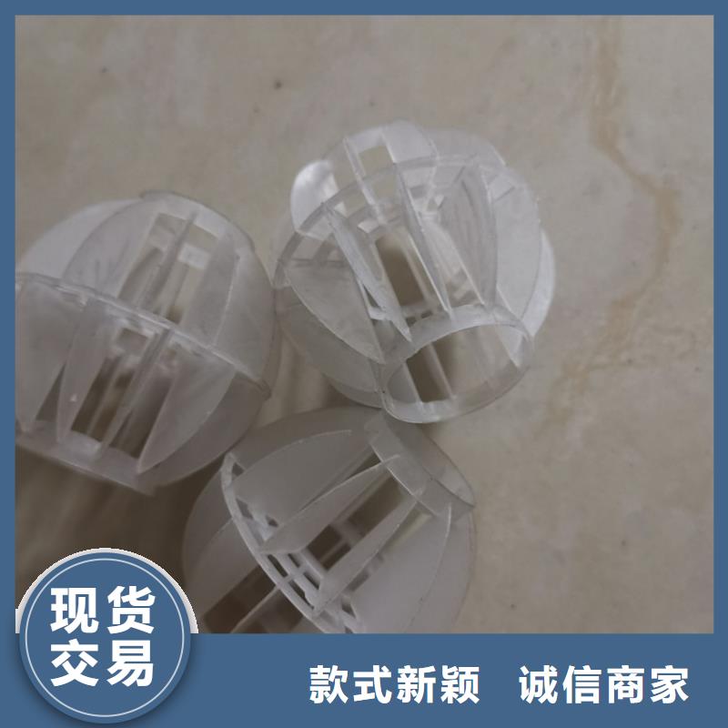 空心球,滤帽定制不额外收费