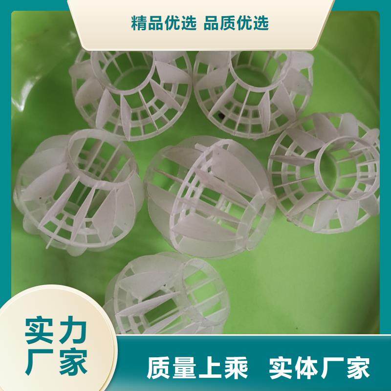 滤帽视频-滤帽(海宇)覆盖地域内蒙古通辽市锡林郭勒|兴安|乌海|包头