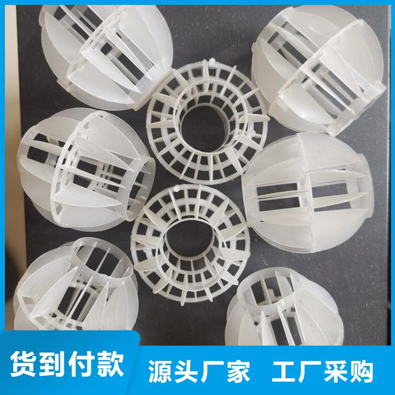 空心球果壳滤料懂您所需