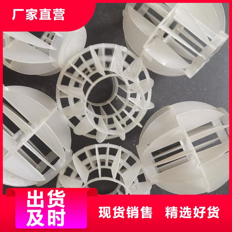 滤帽视频-滤帽(海宇)覆盖地域内蒙古通辽市锡林郭勒|兴安|乌海|包头