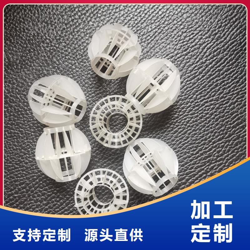 空心球活性氧化铝量大从优