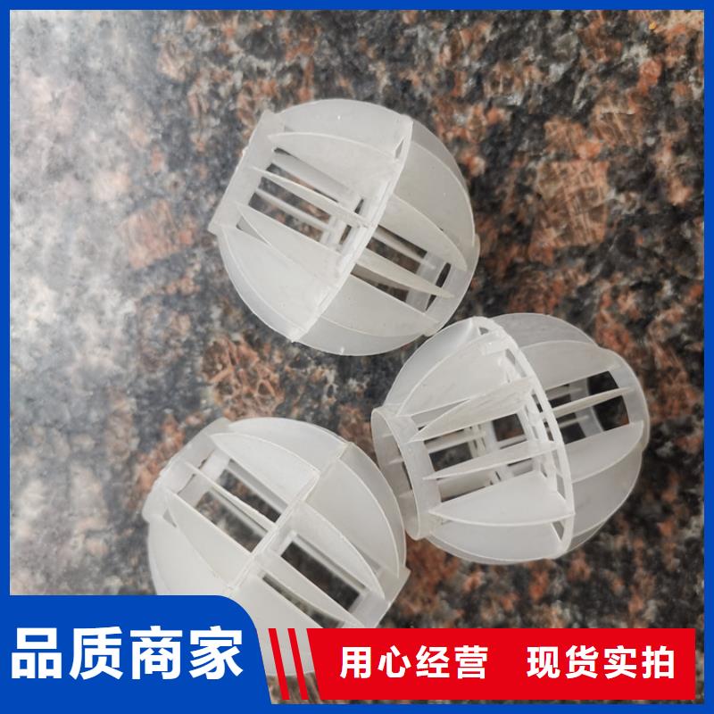 空心球滤头工厂自营