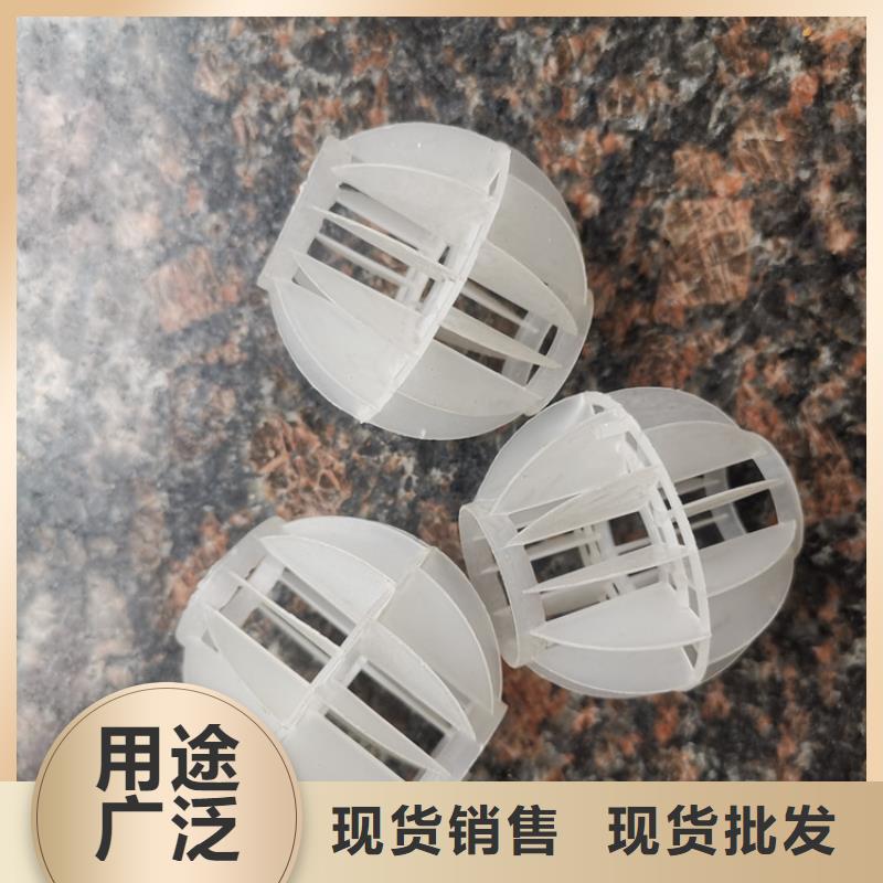 【空心球,滤帽优选厂家】