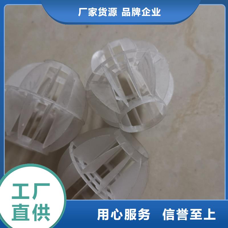 空心球滤头工厂自营