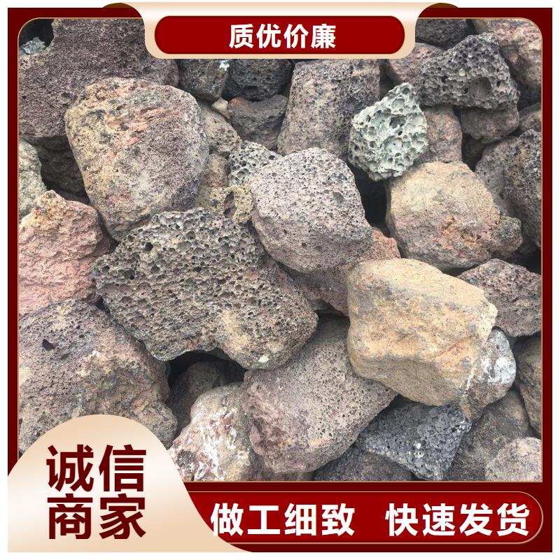 火山岩彗星式纤维滤料源头工厂