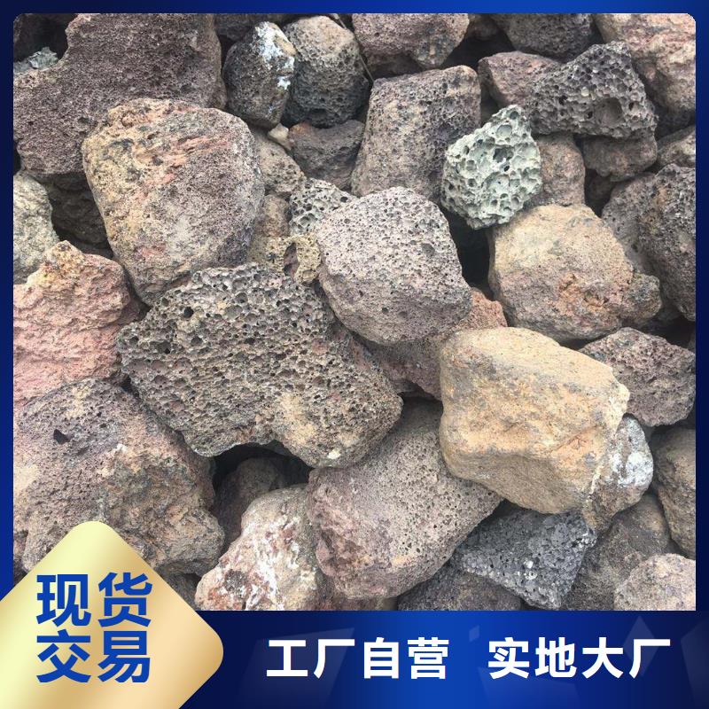 火山岩蜂窝斜管产地厂家直销