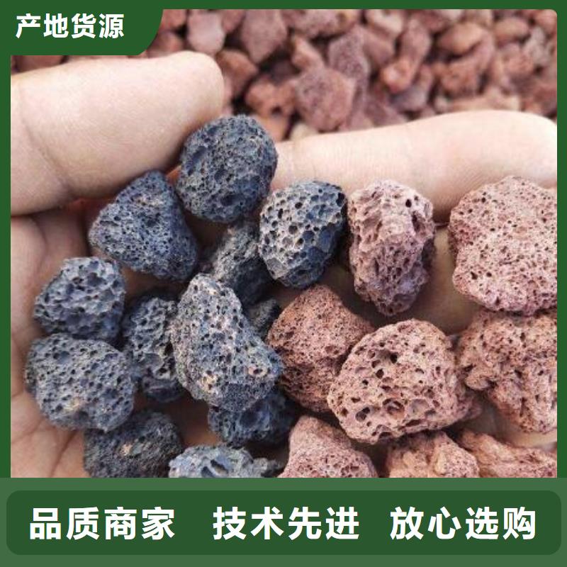 海宇滤帽【火山岩】,改性纤维球滤料产品细节阿奇乐乐
