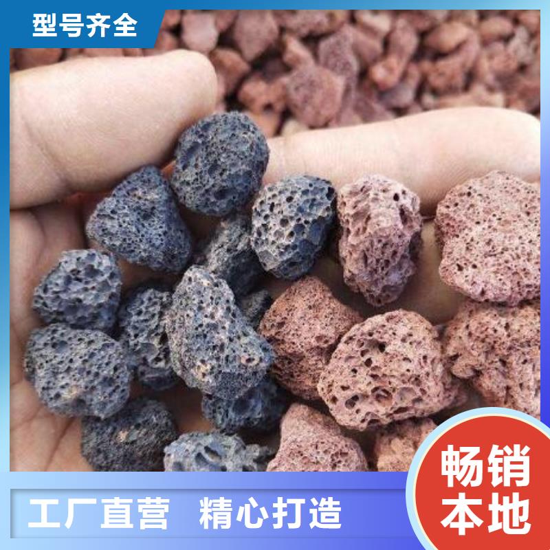 【火山岩】彗星式纤维滤料快捷物流