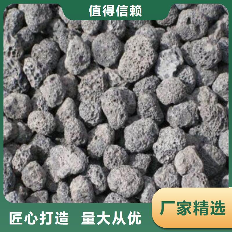 火山岩,蜂窝斜管工厂价格