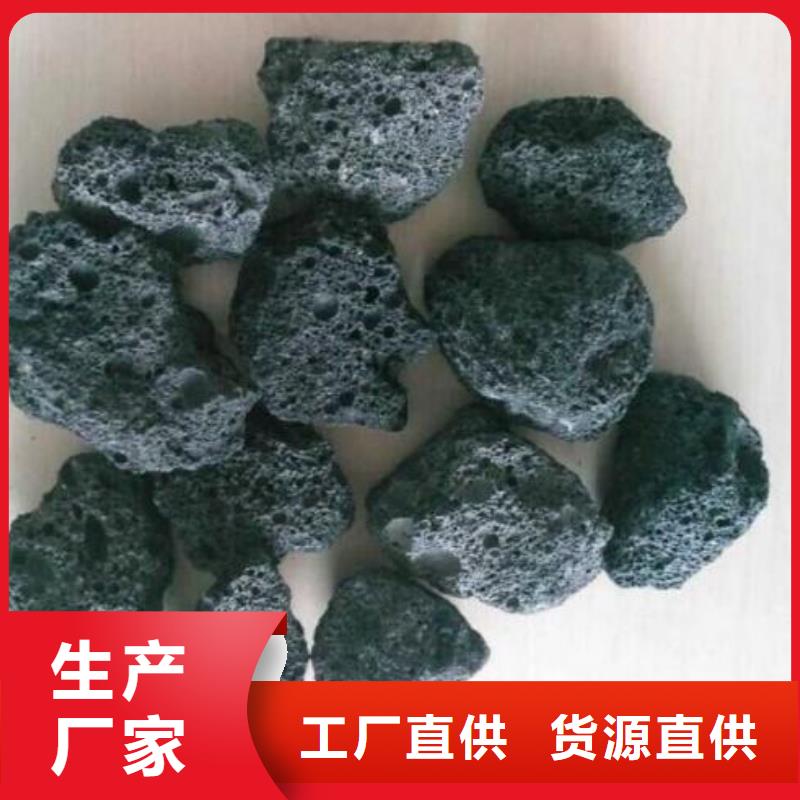 火山岩改性纤维球滤料应用范围广泛