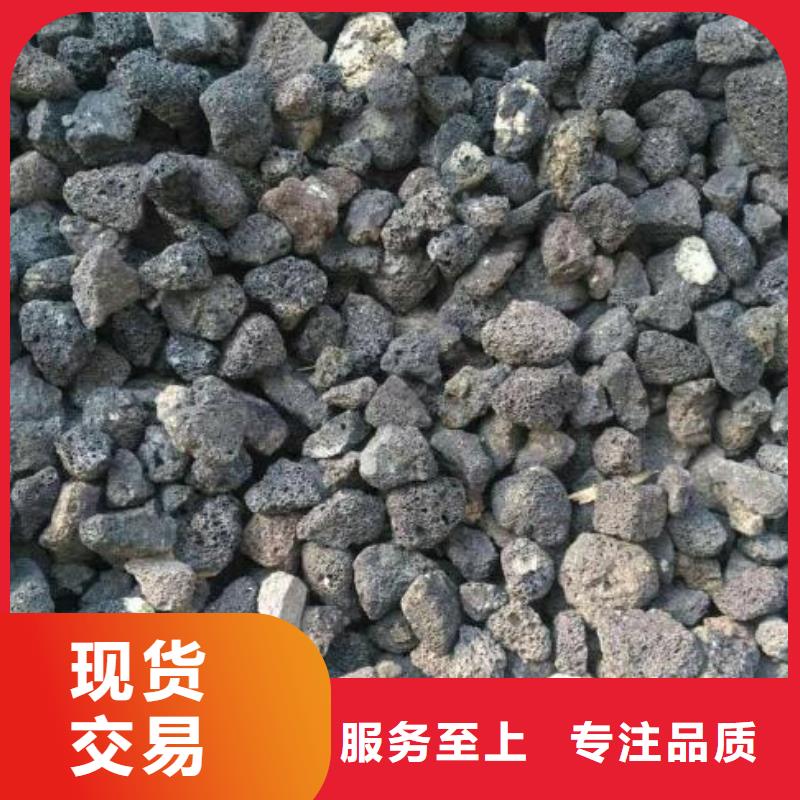 【火山岩蜂窝斜管严选材质】