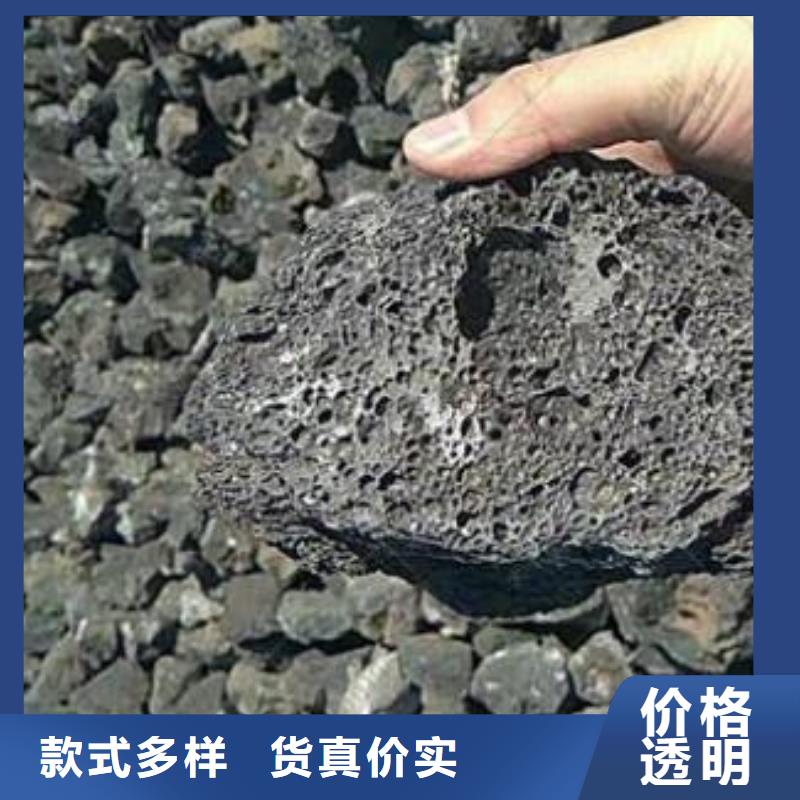 火山岩多面空心球助您降低采购成本