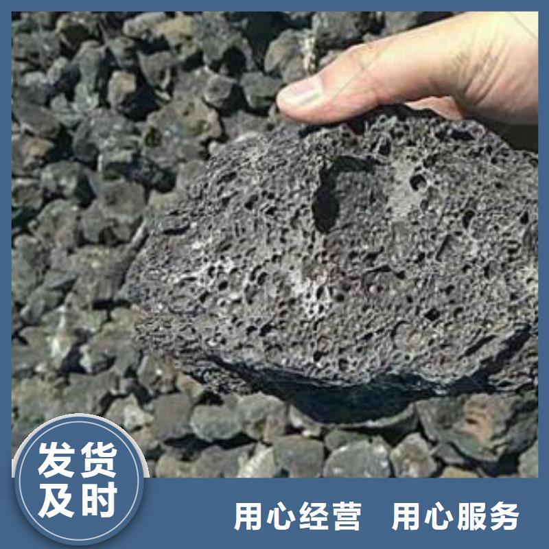 火山岩多面空心球细节决定成败