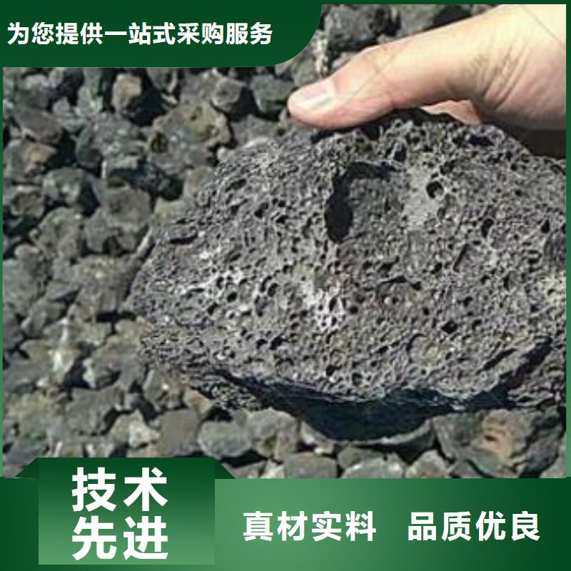 火山岩_锰砂滤料优势