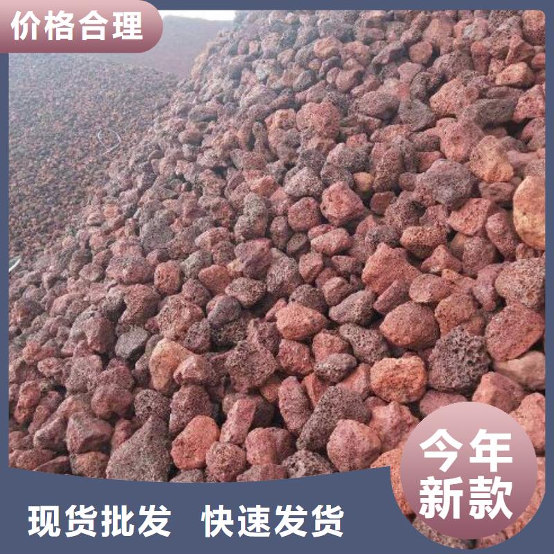 火山岩纤维球滤料值得信赖