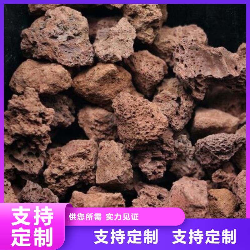 【火山岩_石英砂滤料设计合理】