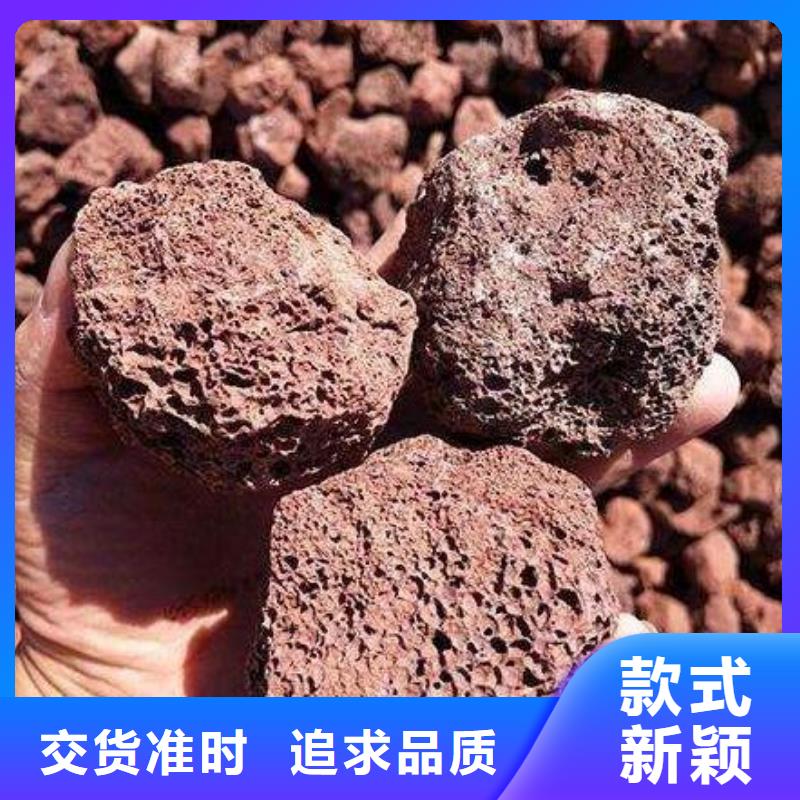 火山岩锰砂滤料的简单介绍