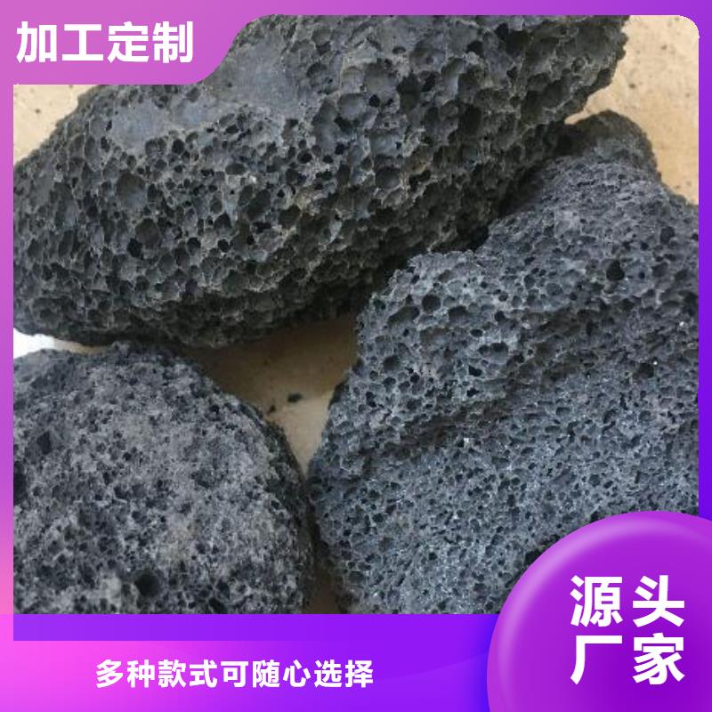 火山岩_滤帽技术先进