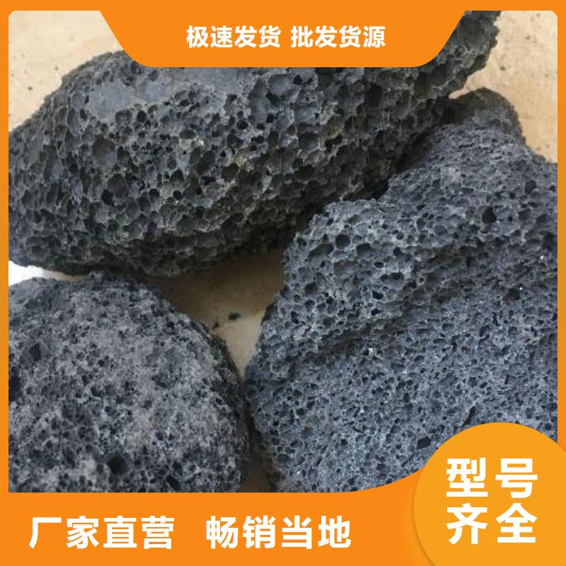 火山岩彗星式纤维滤料现货采购