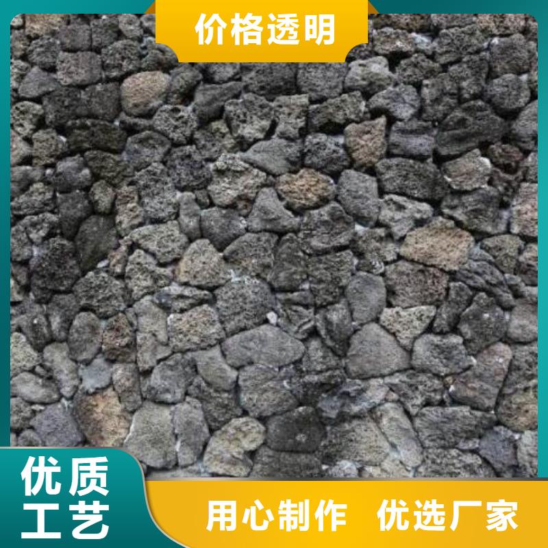 【火山岩】改性纤维球滤料24小时下单发货