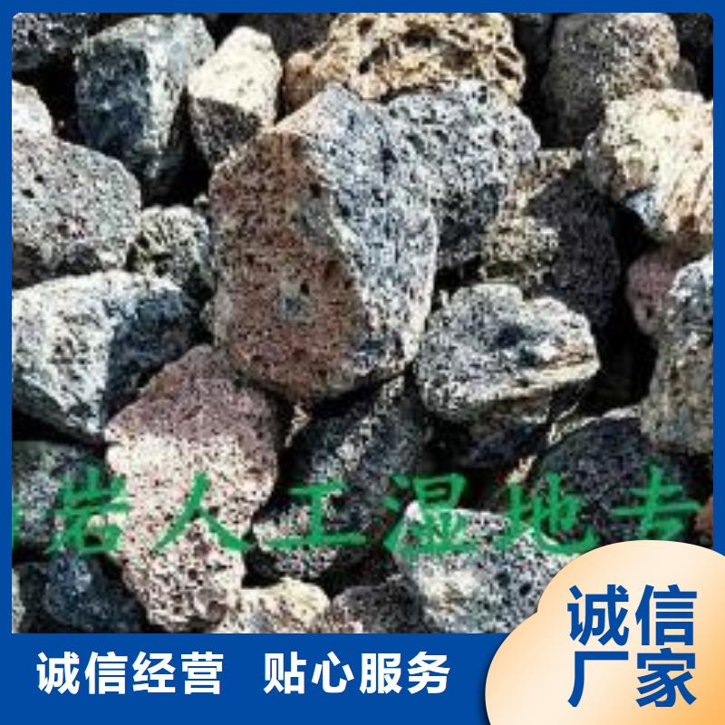 火山岩彗星式纤维滤料支持大小批量采购