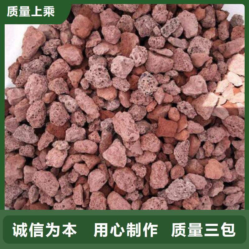 火山岩彗星式纤维滤料用品质说话
