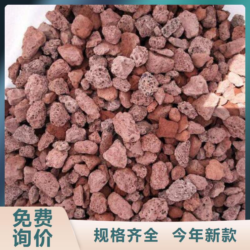 火山岩排水帽实力大厂家