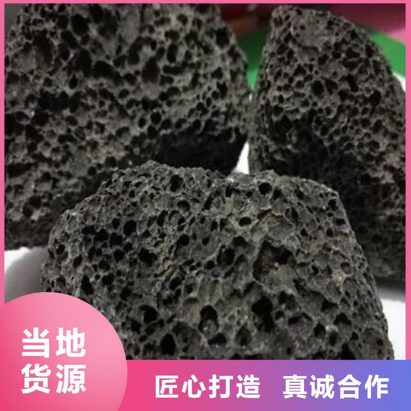 【火山岩】改性纤维球滤料24小时下单发货