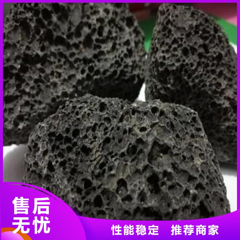 火山岩-纤维球滤料自有厂家