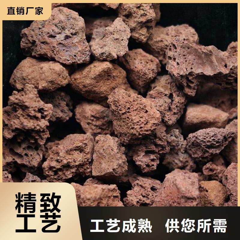 【火山岩】-多面空心球把实惠留给您