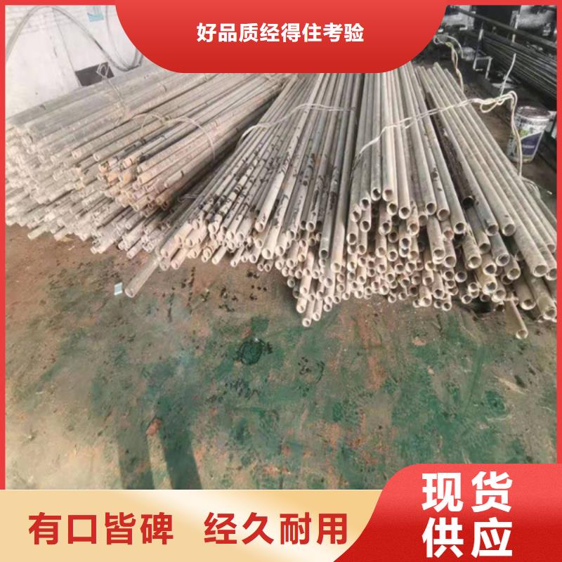 【无缝管耐腐蚀钢板卓越品质保障】