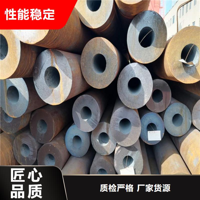 无缝管耐酸钢管购买的是放心