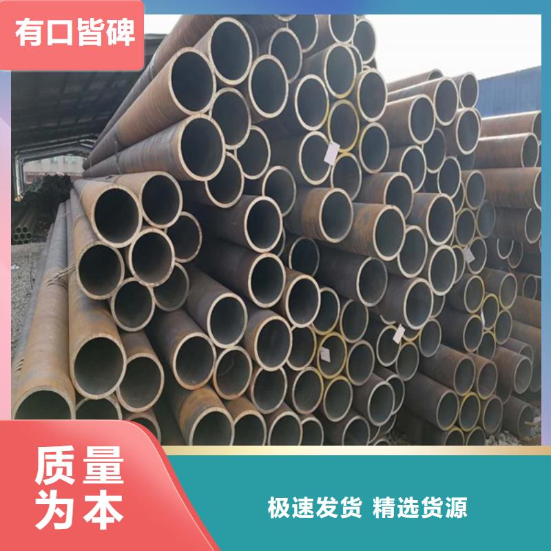 无缝管_【哈氏合金C276】品牌专营本地制造商